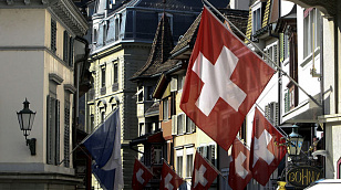 Изменения в ипотечном кредитовании в Швейцарии